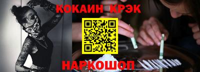 первитин Нарткала