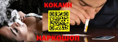 первитин Нарткала