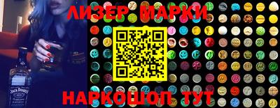 прущая мука Нальчик