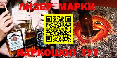 прущая мука Нальчик