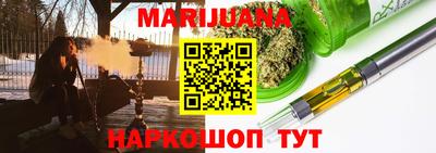 первитин Нарткала