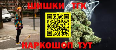 альфа пвп VHQ Новозыбков
