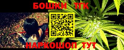 прущая мука Нальчик