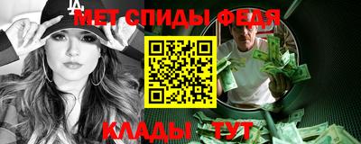 дистиллят марихуана Новокубанск