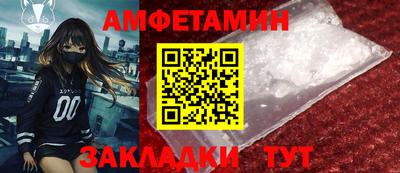 тгк Наро-Фоминск