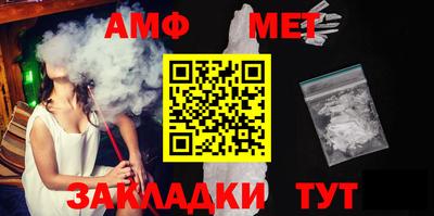 прущая мука Нальчик
