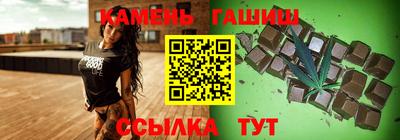 тгк Новодвинск