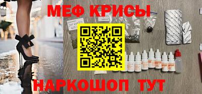 дистиллят марихуана Новокубанск