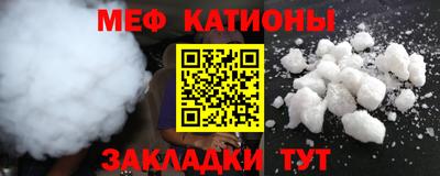 дистиллят марихуана Новокубанск